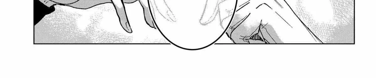 The Chrysalis Heart, chapter 3, page 26