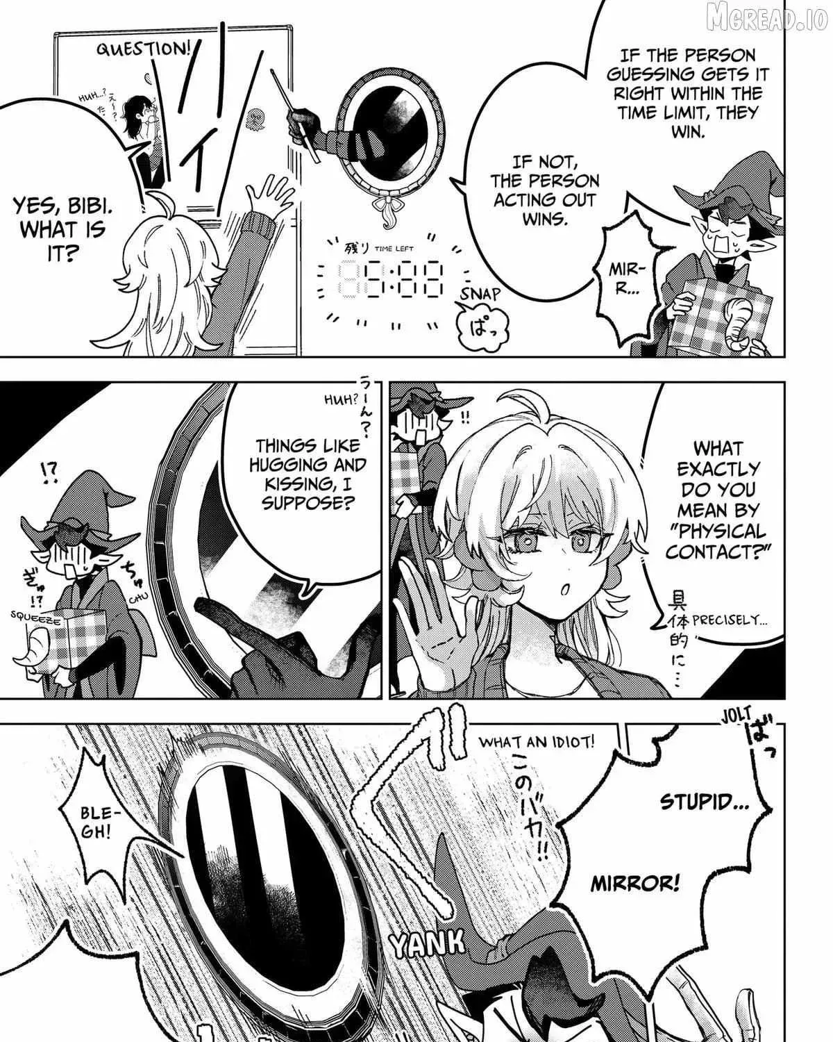 The Chrysalis Heart, chapter 4, page 14