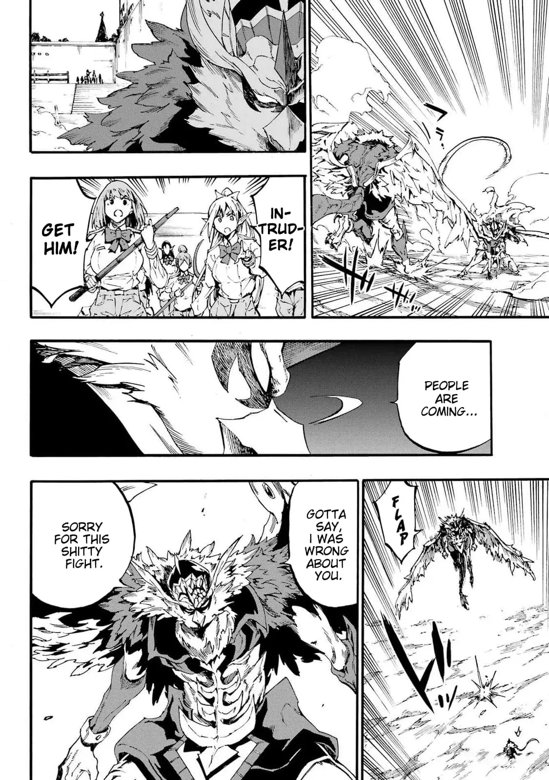 Gokusotsu Kraken, chapter 21, page 7