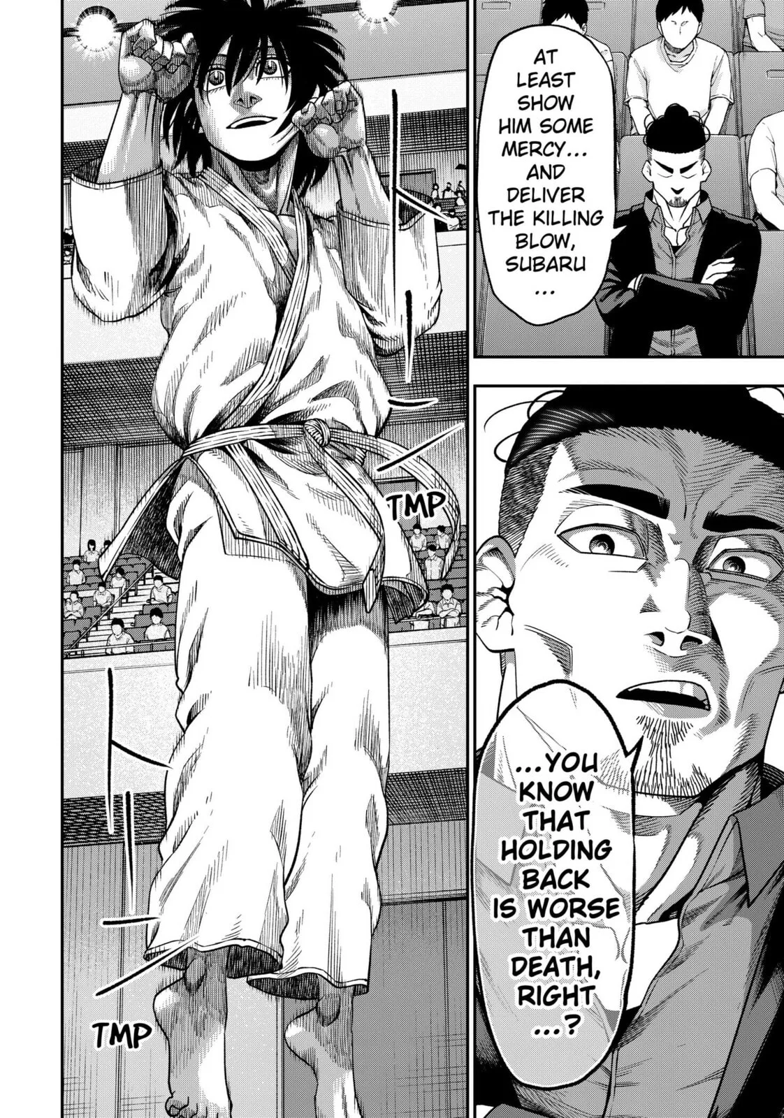 Subaru the Invincible, chapter 5, page 2