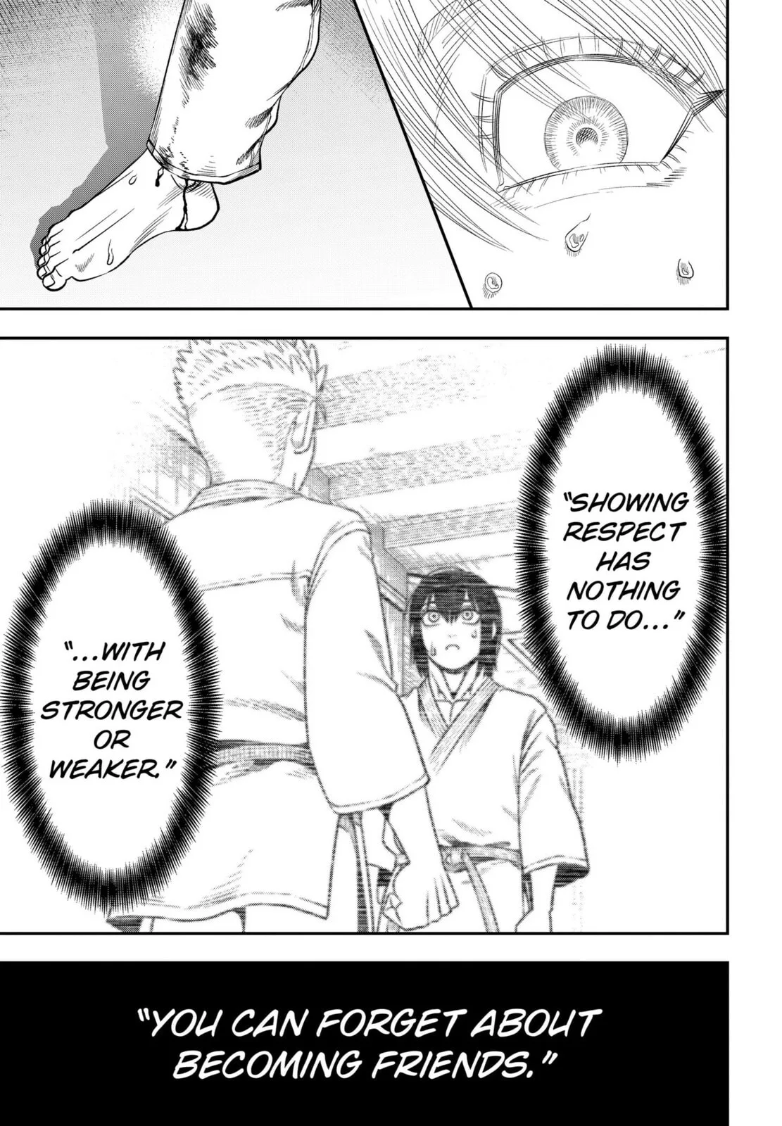 Subaru the Invincible, chapter 5, page 5