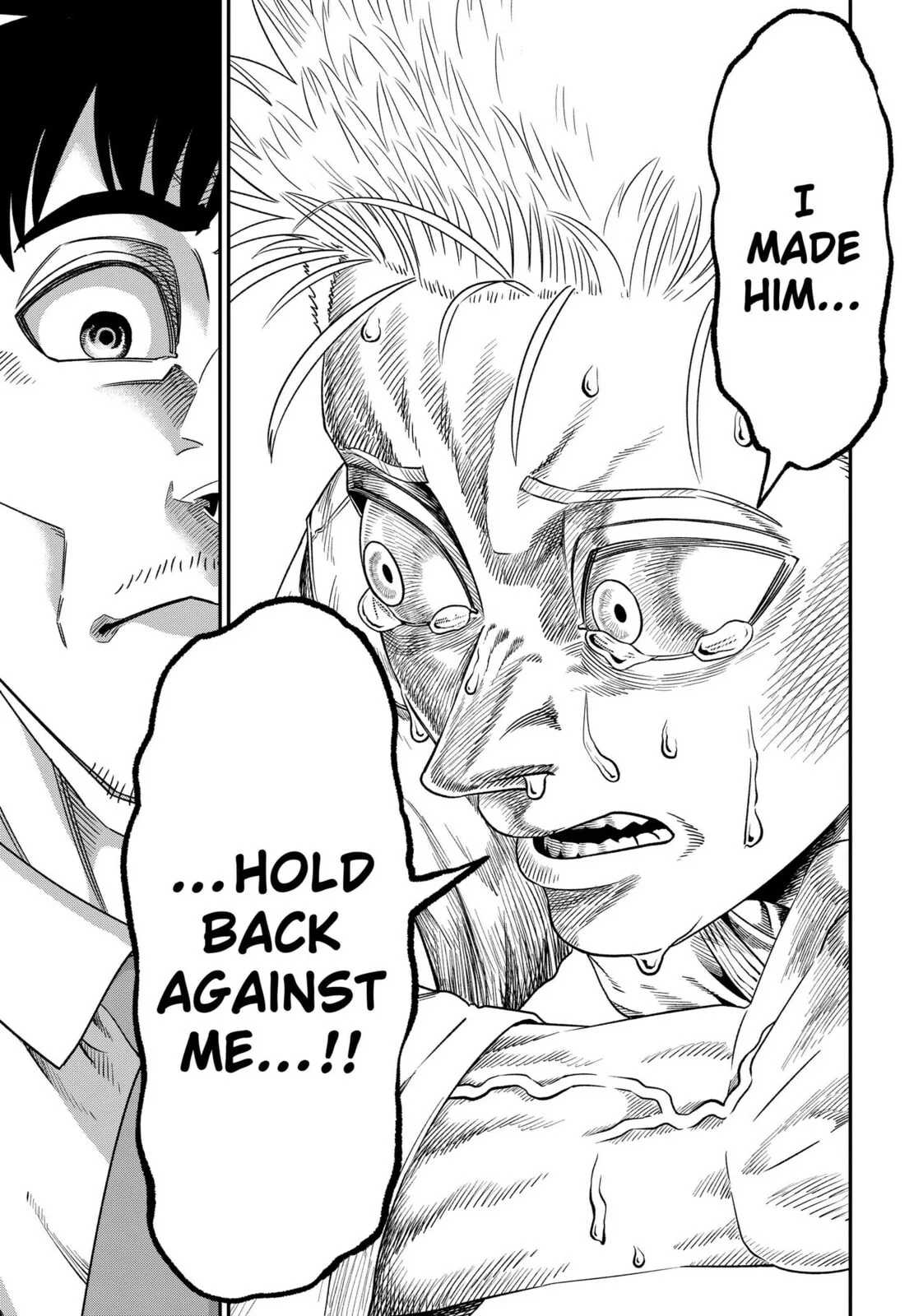 Subaru the Invincible, chapter 5, page 11