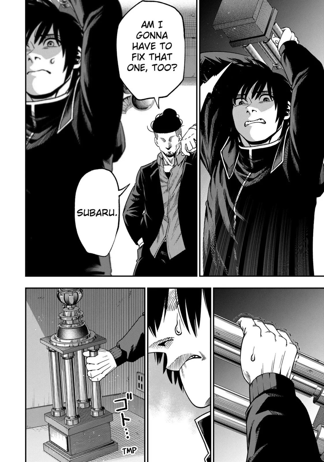 Subaru the Invincible, chapter 5, page 16