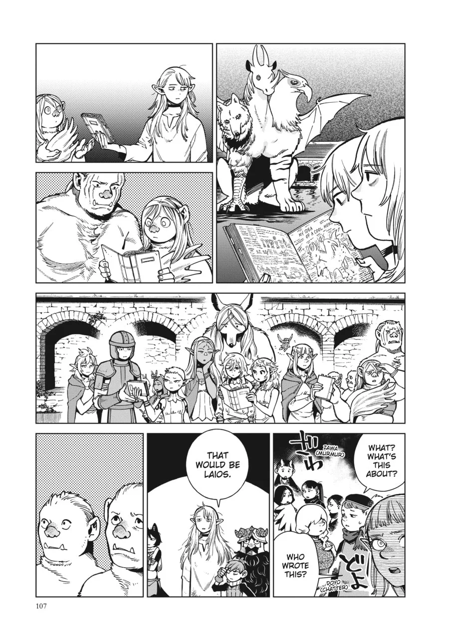 Delicious in Dungeon, chapter 90, page 6