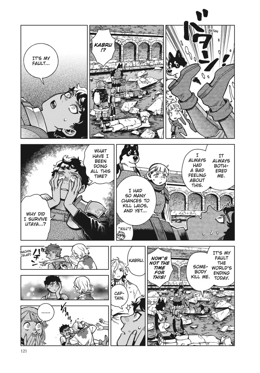 Delicious in Dungeon, chapter 90, page 13