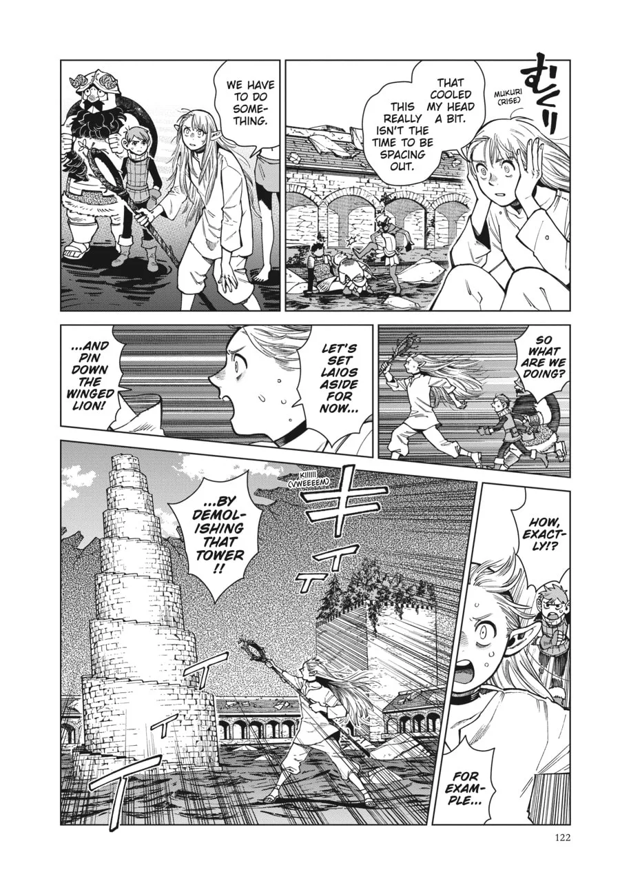 Delicious in Dungeon, chapter 90, page 14