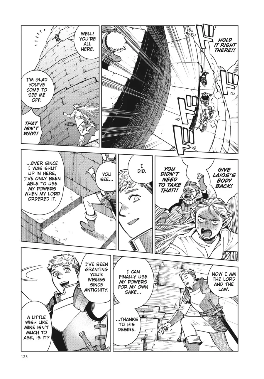 Delicious in Dungeon, chapter 90, page 17