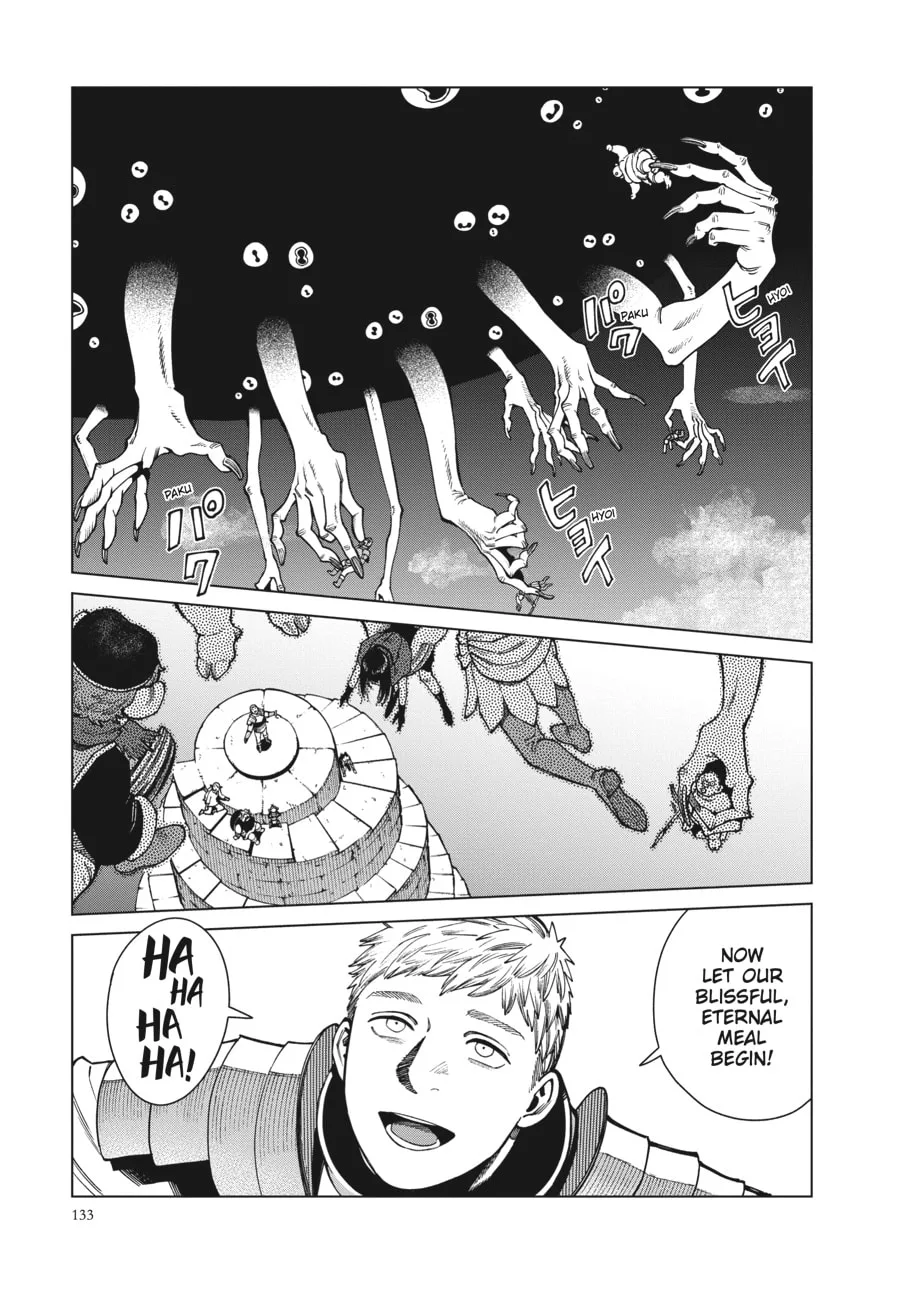 Delicious in Dungeon, chapter 90, page 25
