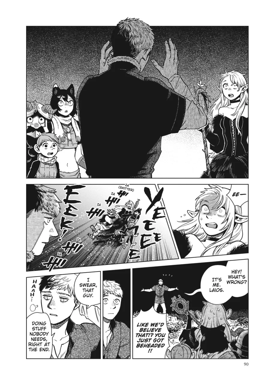 Delicious in Dungeon, chapter 89, page 2