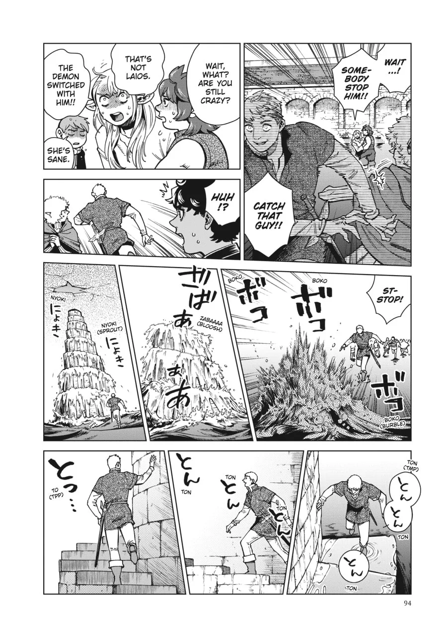 Delicious in Dungeon, chapter 89, page 6