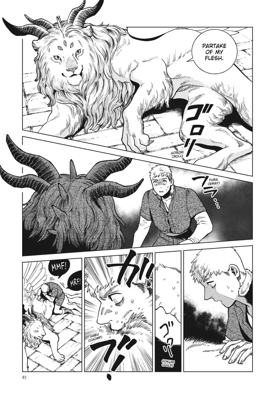 Delicious in Dungeon, chapter 88, page 17