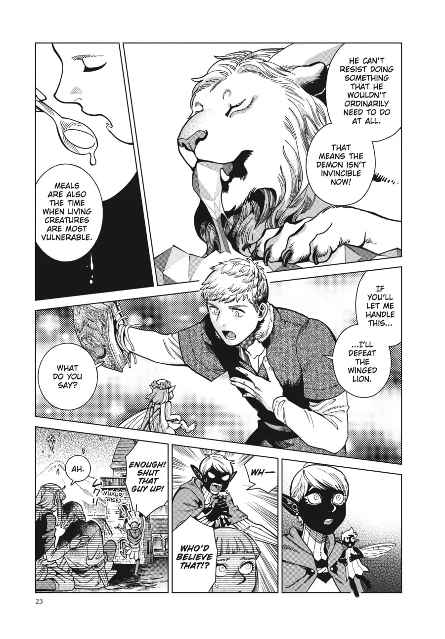 Delicious in Dungeon, chapter 86, page 19