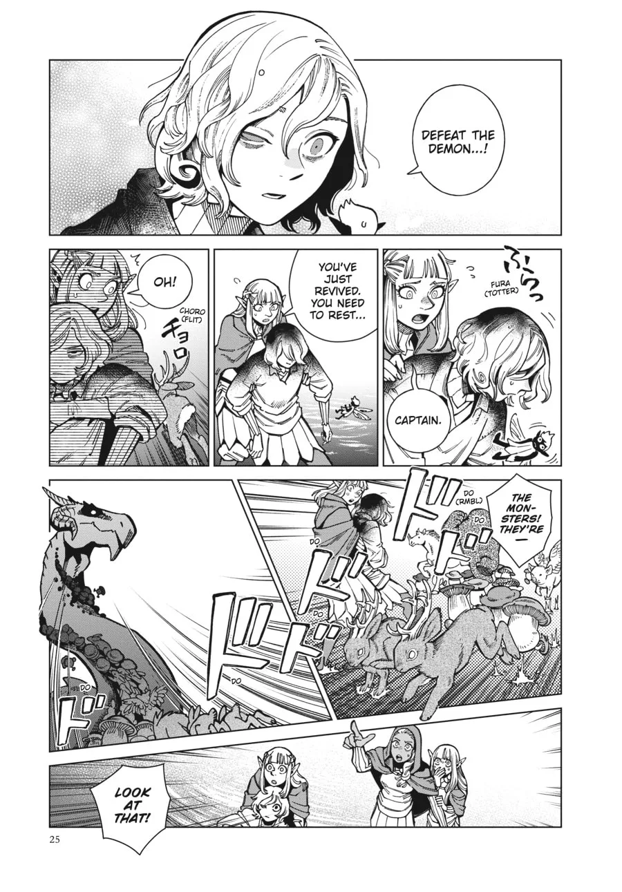Delicious in Dungeon, chapter 86, page 21