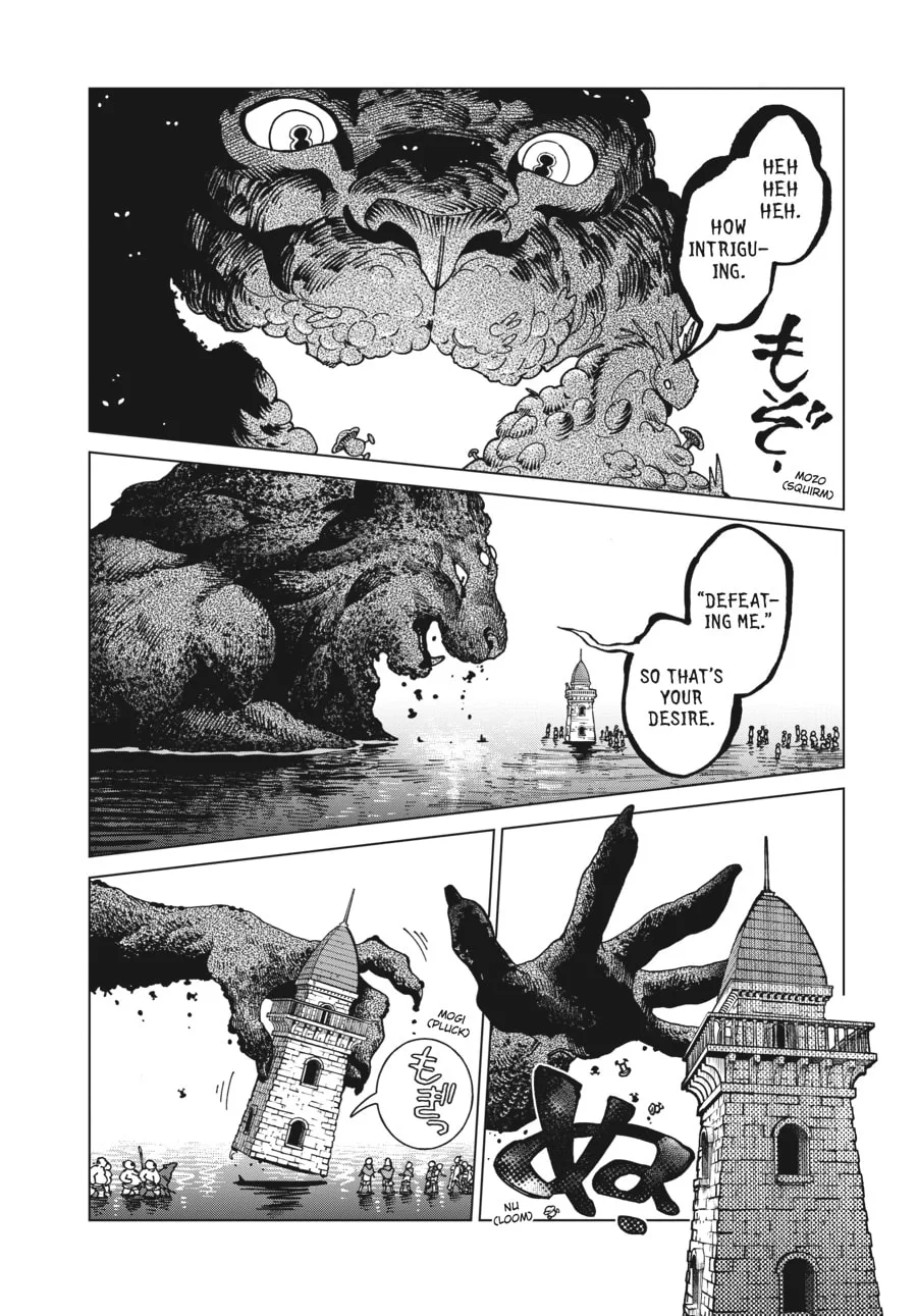 Delicious in Dungeon, chapter 86, page 23
