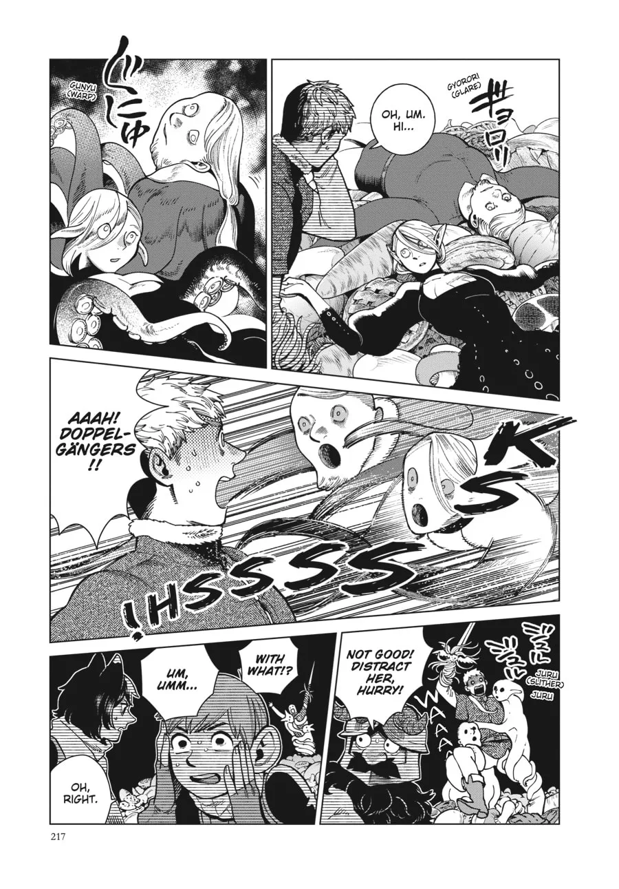 Delicious in Dungeon, chapter 85, page 15