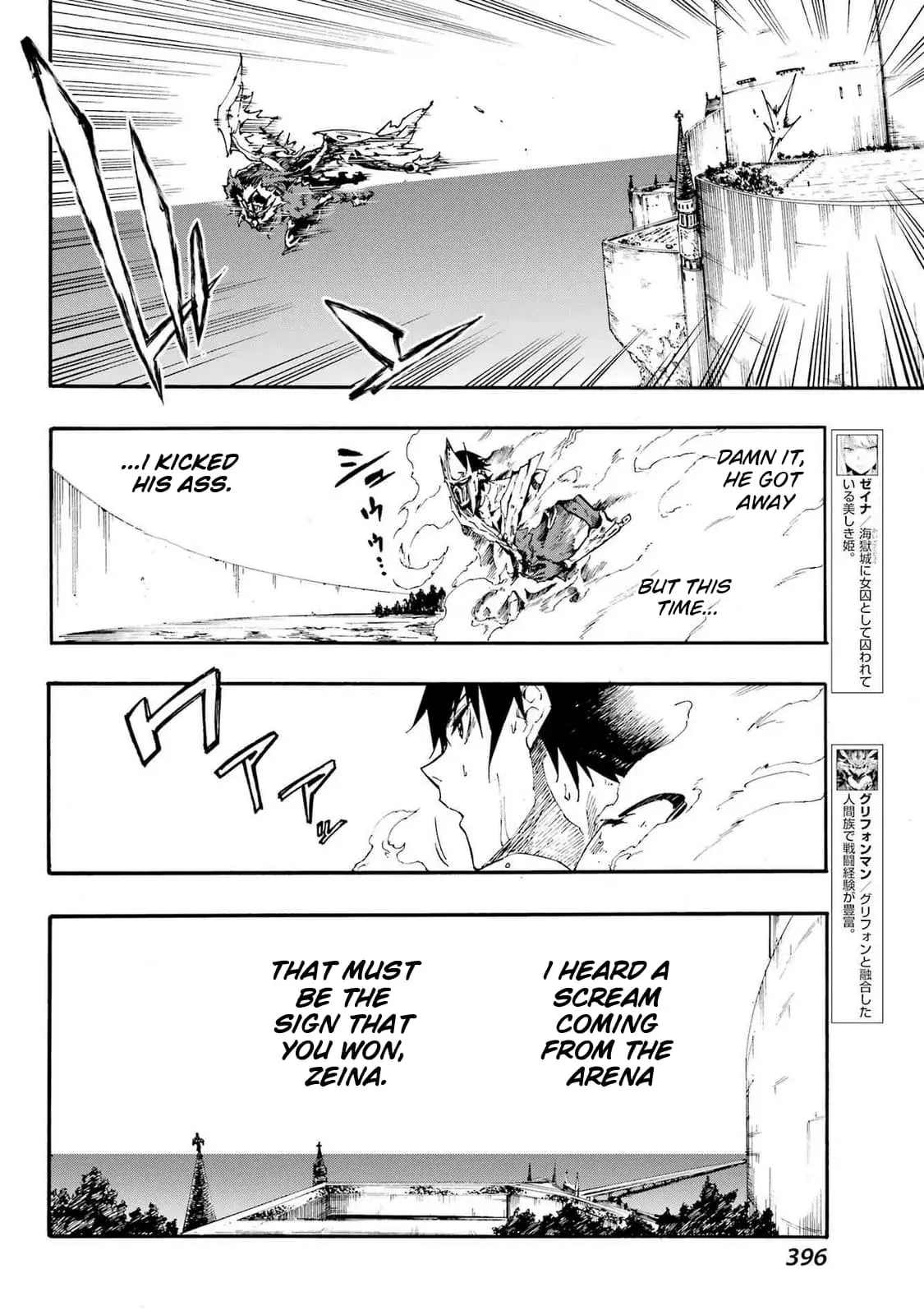 Gokusotsu Kraken, chapter 21, page 9