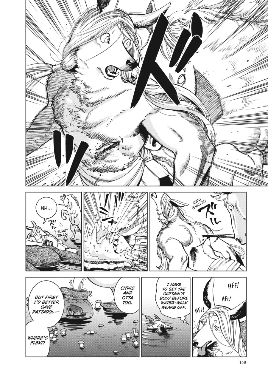 Delicious in Dungeon, chapter 84, page 2