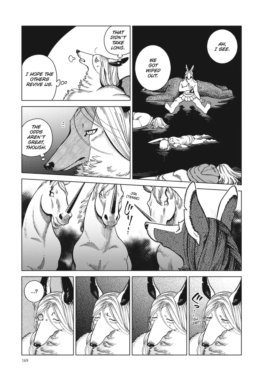 Delicious in Dungeon, chapter 84, page 3
