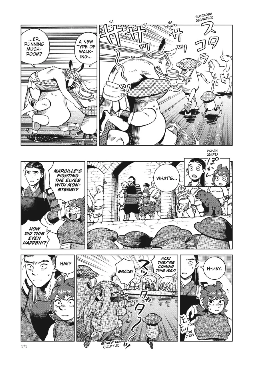 Delicious in Dungeon, chapter 84, page 5