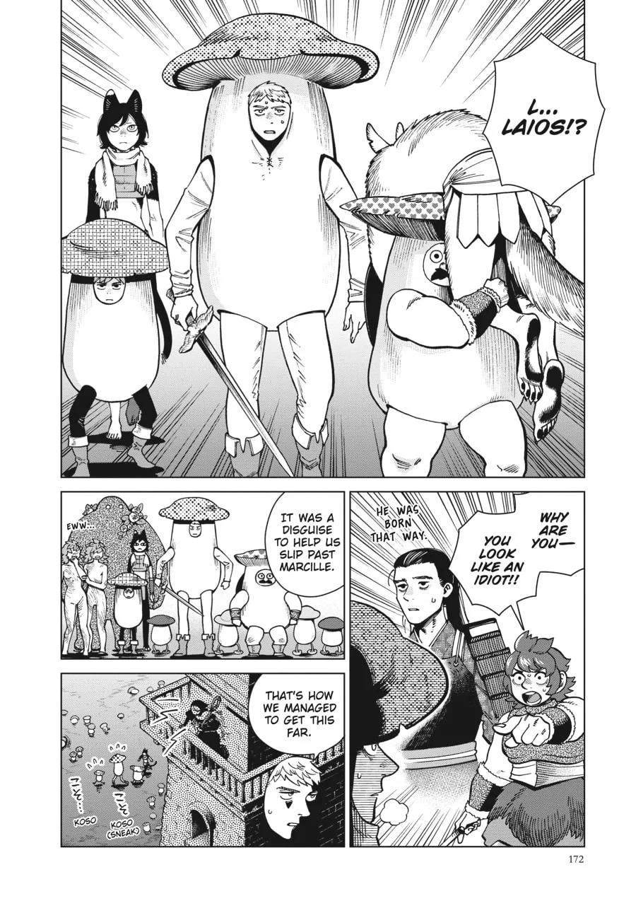 Delicious in Dungeon, chapter 84, page 6