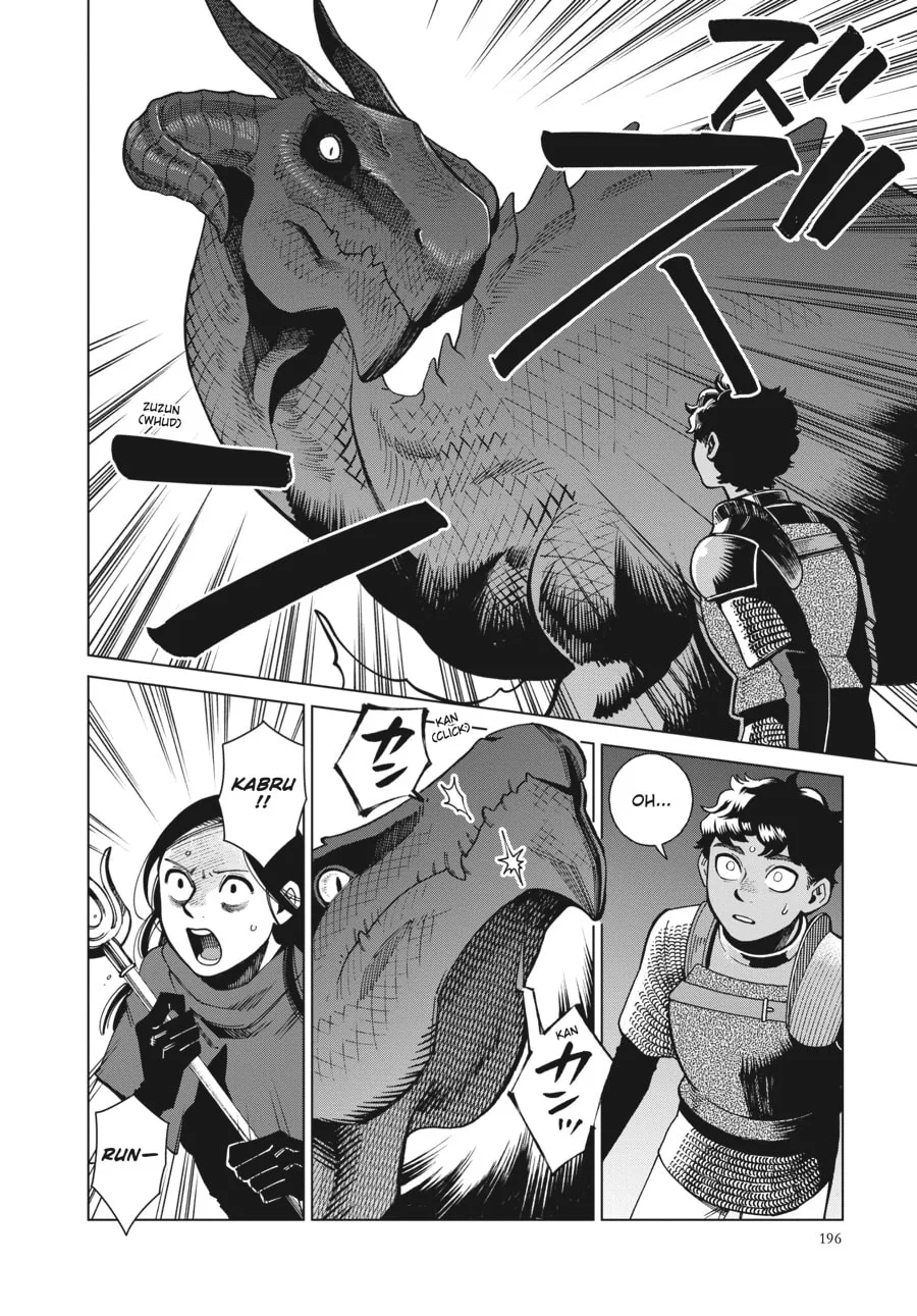 Delicious in Dungeon, chapter 84, page 30