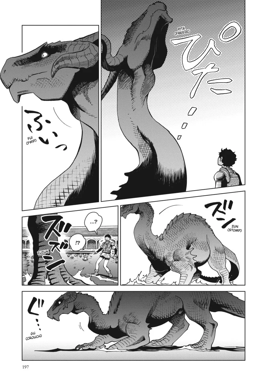 Delicious in Dungeon, chapter 84, page 31
