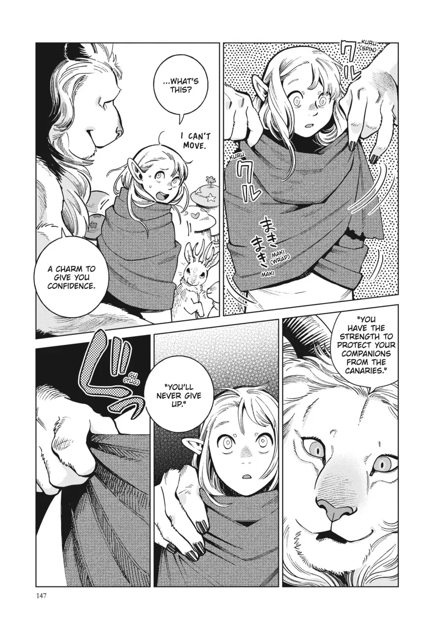 Delicious in Dungeon, chapter 83, page 7