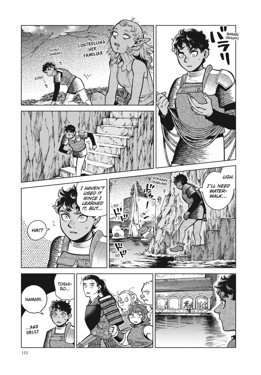 Delicious in Dungeon, chapter 83, page 12