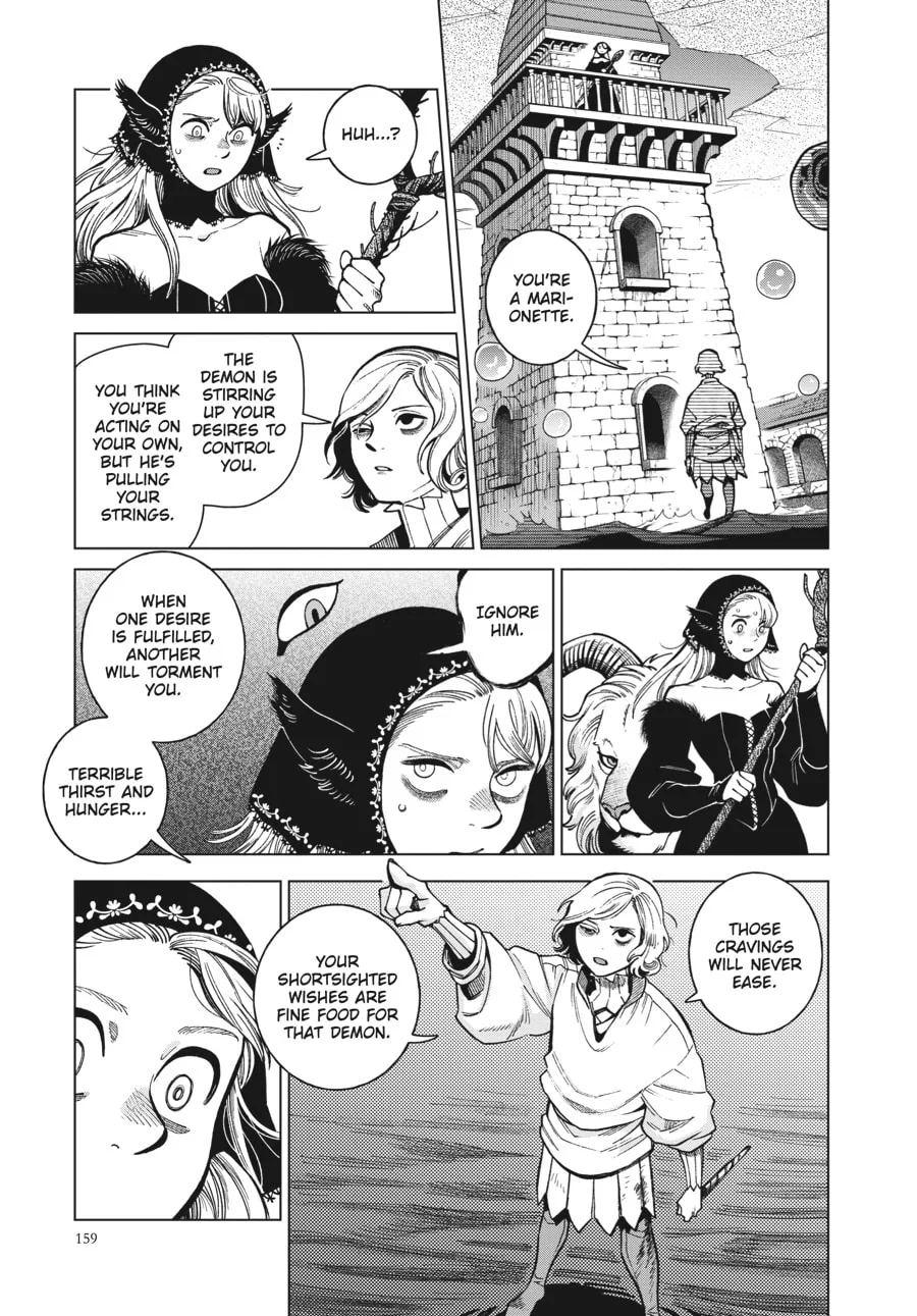 Delicious in Dungeon, chapter 83, page 18
