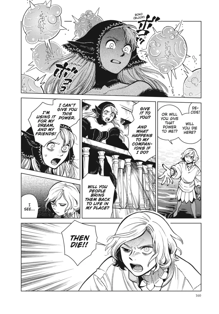 Delicious in Dungeon, chapter 83, page 19