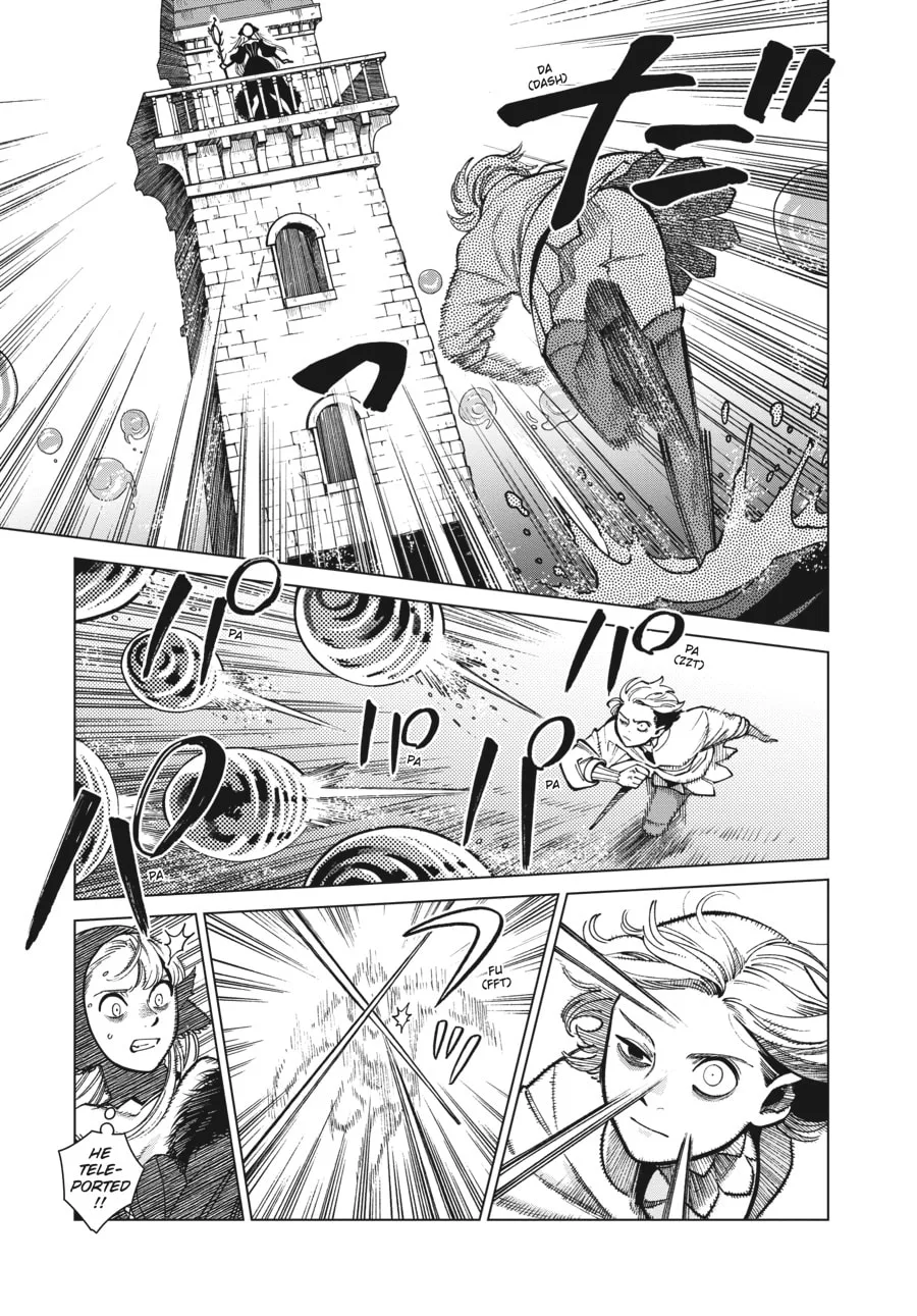 Delicious in Dungeon, chapter 83, page 20