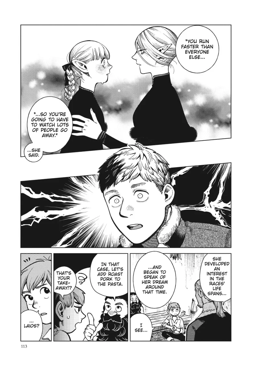 Delicious in Dungeon, chapter 81, page 17