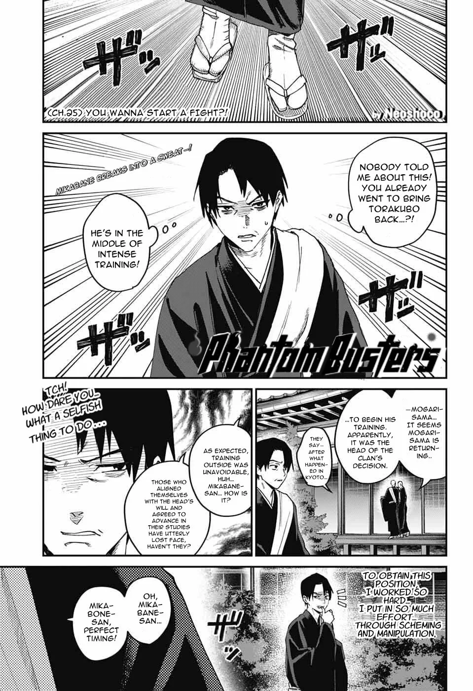 Phantom Busters, chapter 26, page 1