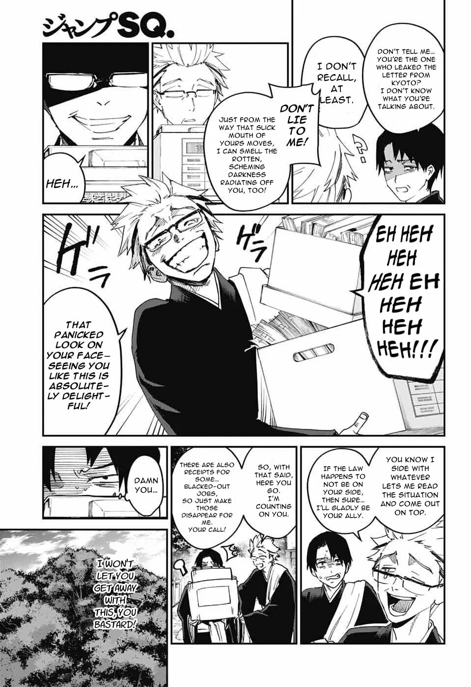 Phantom Busters, chapter 26, page 3