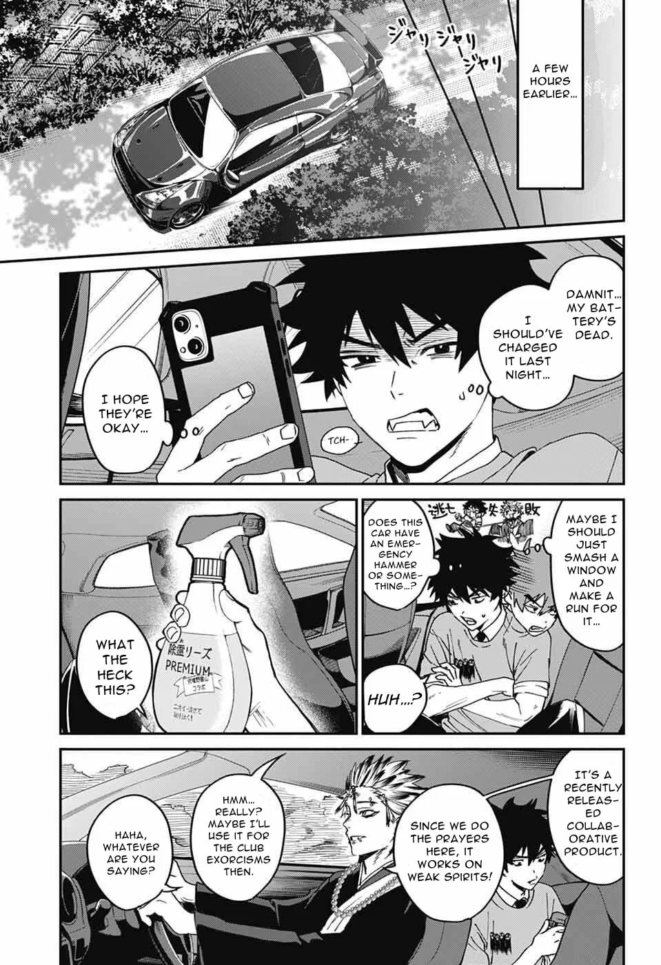 Phantom Busters, chapter 26, page 11