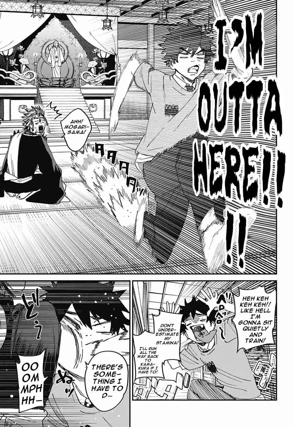 Phantom Busters, chapter 26, page 15