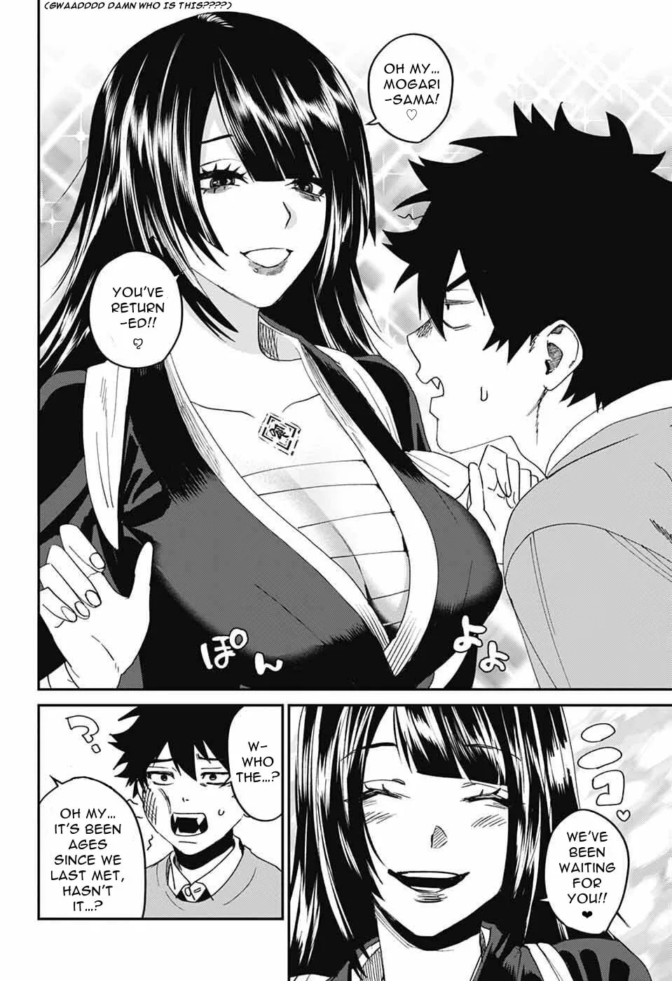 Phantom Busters, chapter 26, page 16