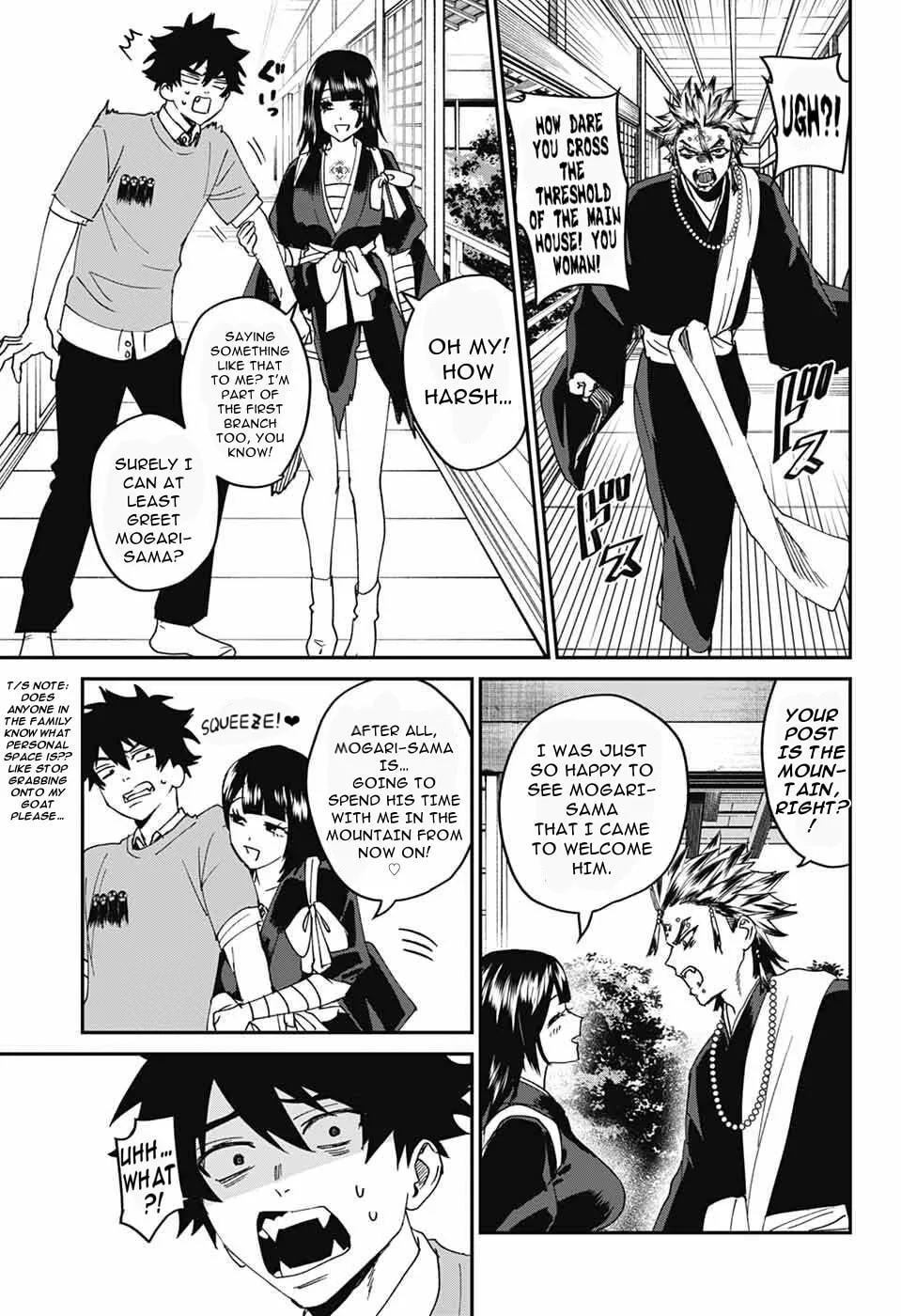 Phantom Busters, chapter 26, page 17
