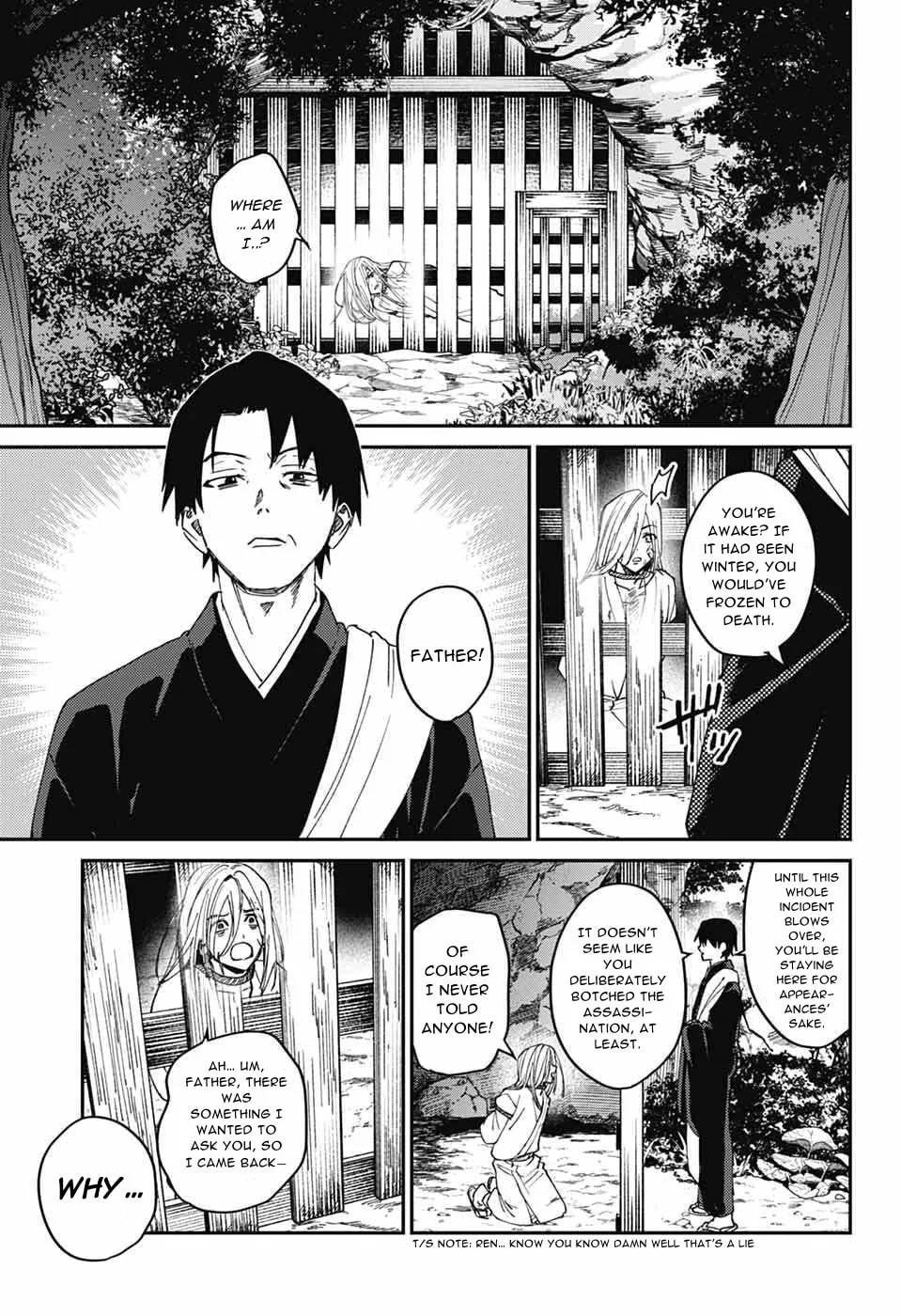 Phantom Busters, chapter 27, page 7