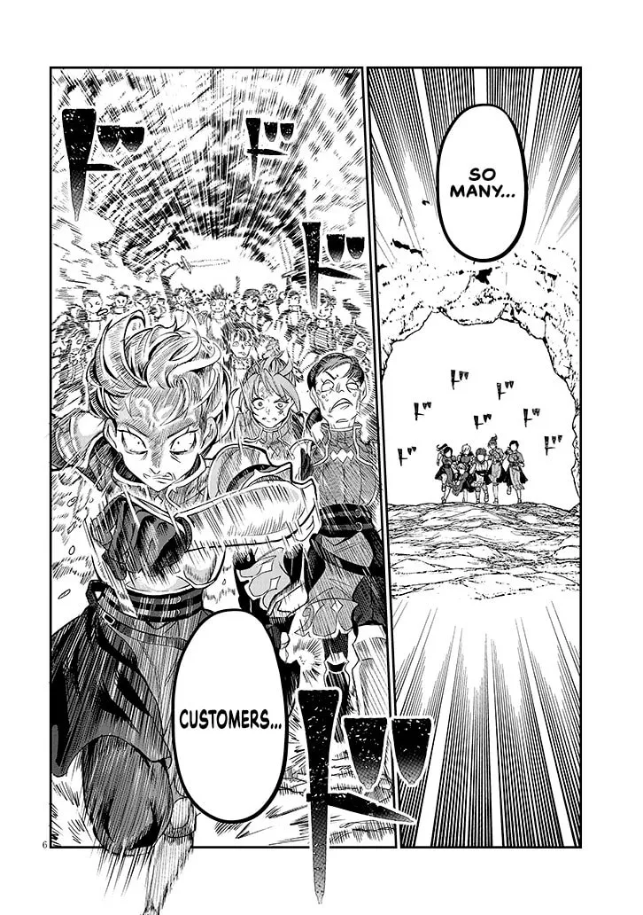 Reincarnated, I'll Make the Hot Spring Dungeon!, chapter 2, page 6