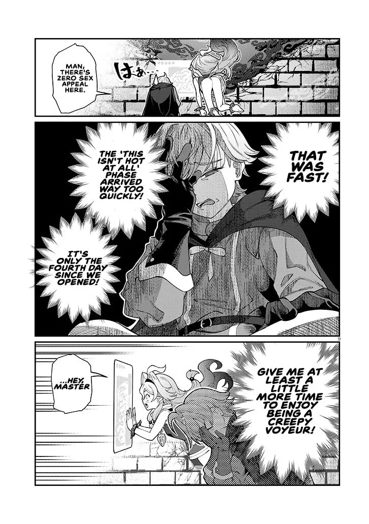 Reincarnated, I'll Make the Hot Spring Dungeon!, chapter 2, page 9