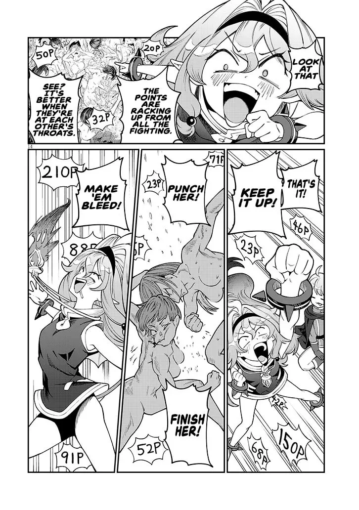 Reincarnated, I'll Make the Hot Spring Dungeon!, chapter 2, page 13