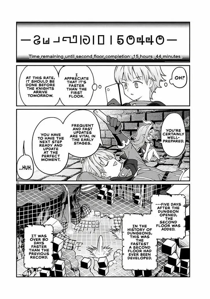 Reincarnated, I'll Make the Hot Spring Dungeon!, chapter 2, page 15