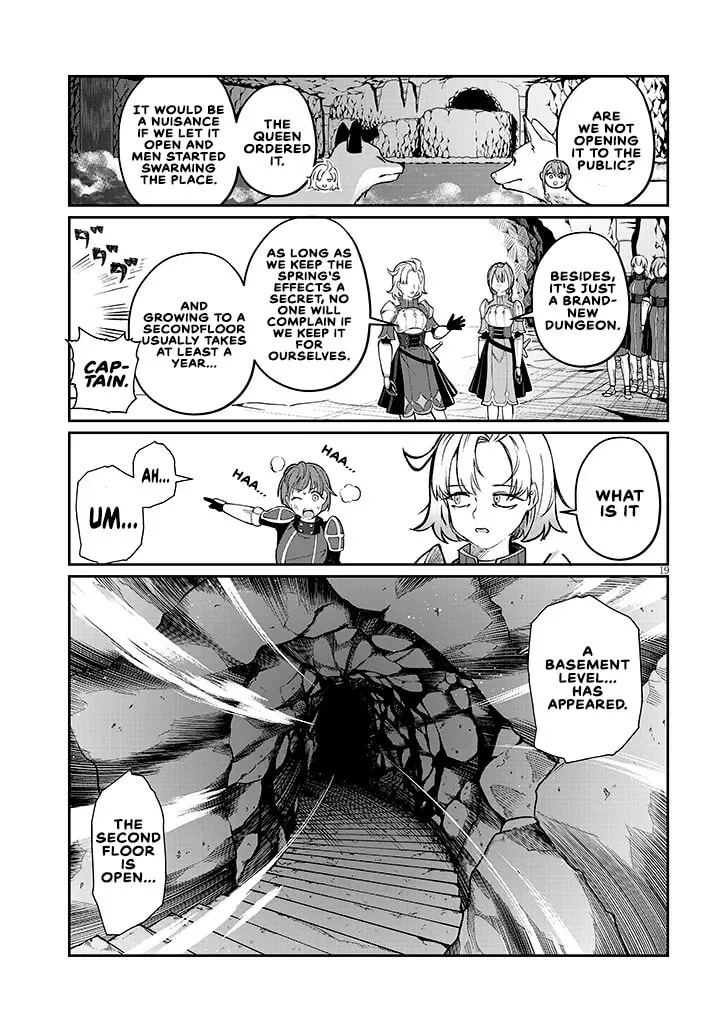 Reincarnated, I'll Make the Hot Spring Dungeon!, chapter 2, page 18