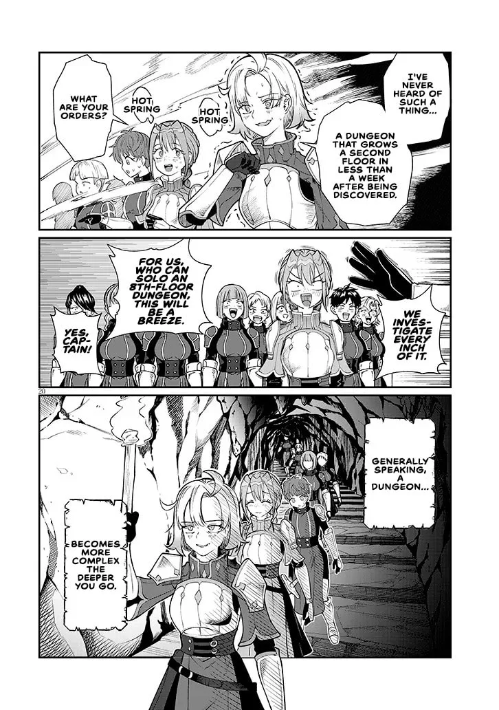 Reincarnated, I'll Make the Hot Spring Dungeon!, chapter 2, page 19