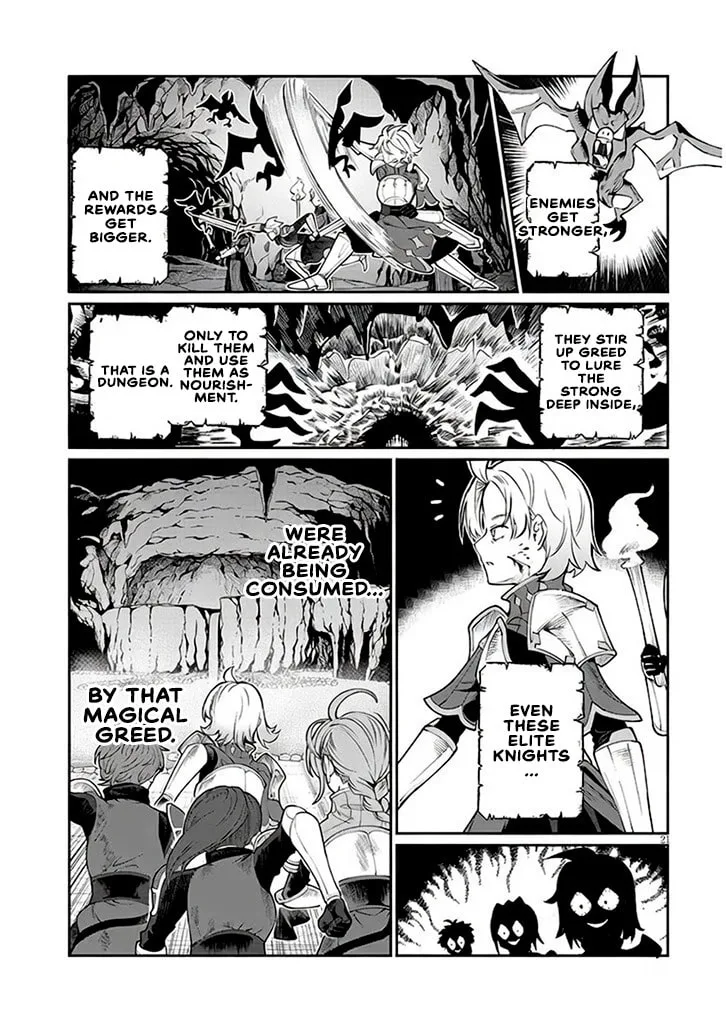 Reincarnated, I'll Make the Hot Spring Dungeon!, chapter 2, page 20