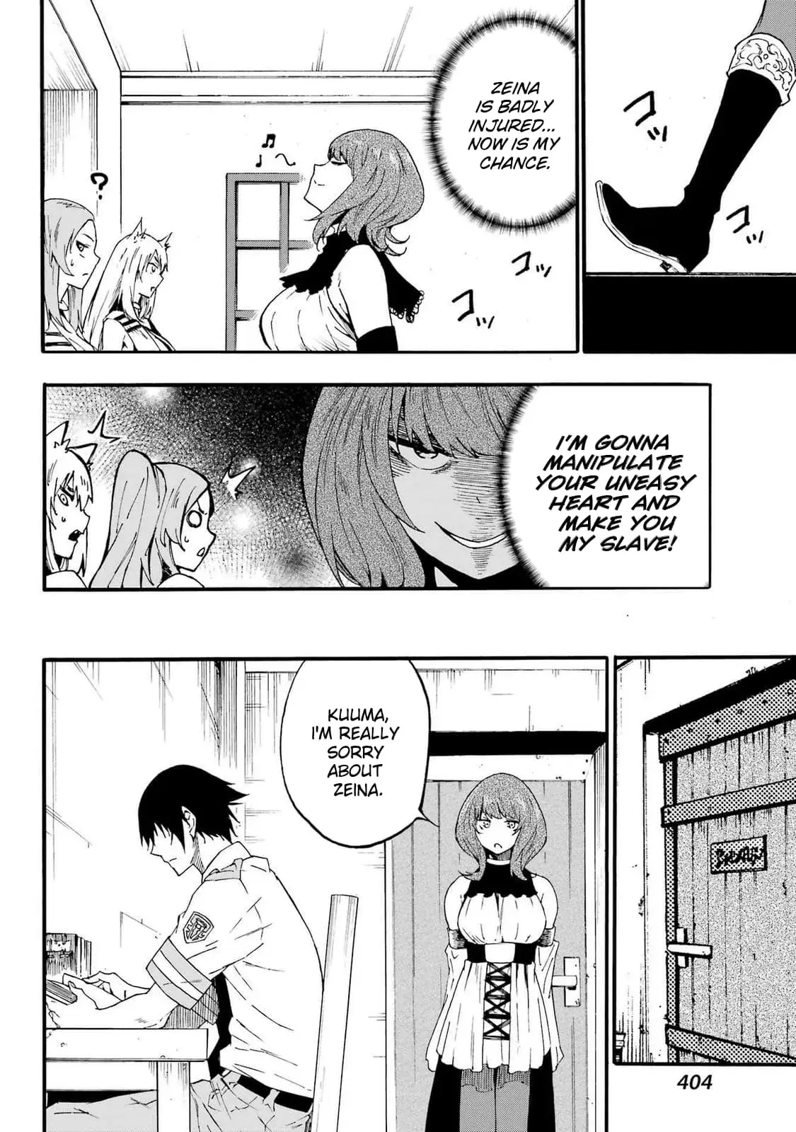 Gokusotsu Kraken, chapter 21, page 17
