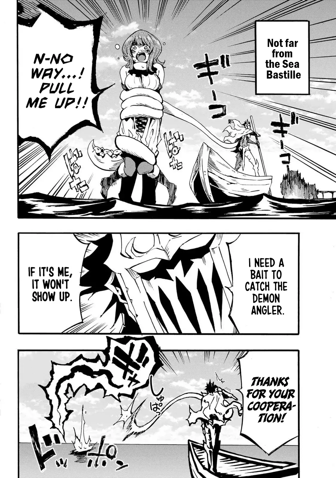 Gokusotsu Kraken, chapter 21, page 23