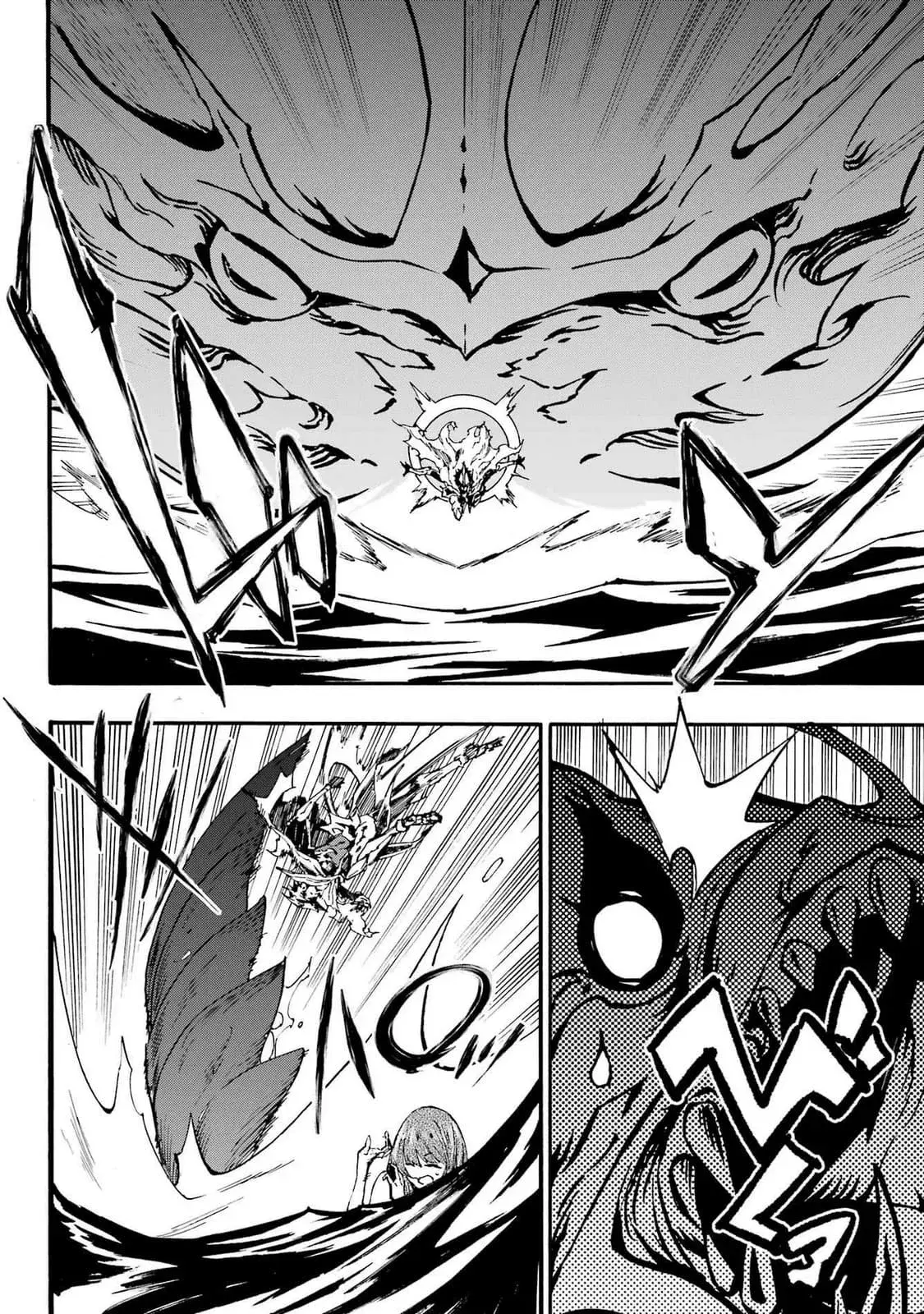 Gokusotsu Kraken, chapter 21, page 26