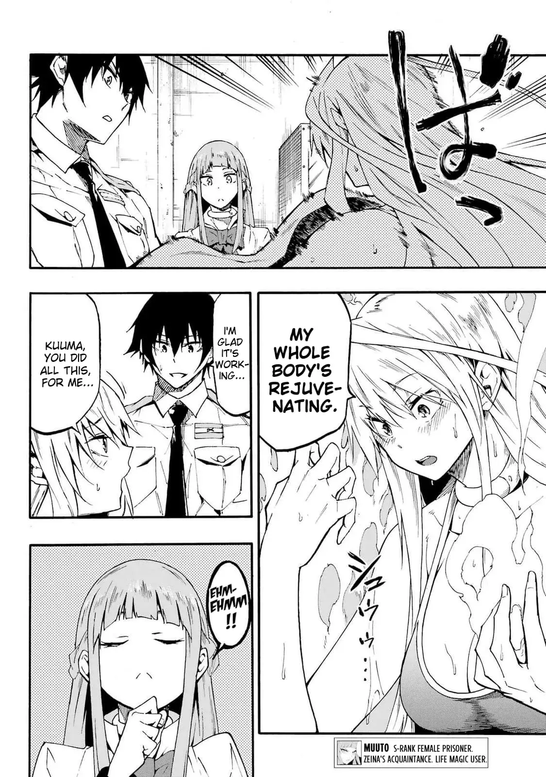 Gokusotsu Kraken, chapter 21, page 32